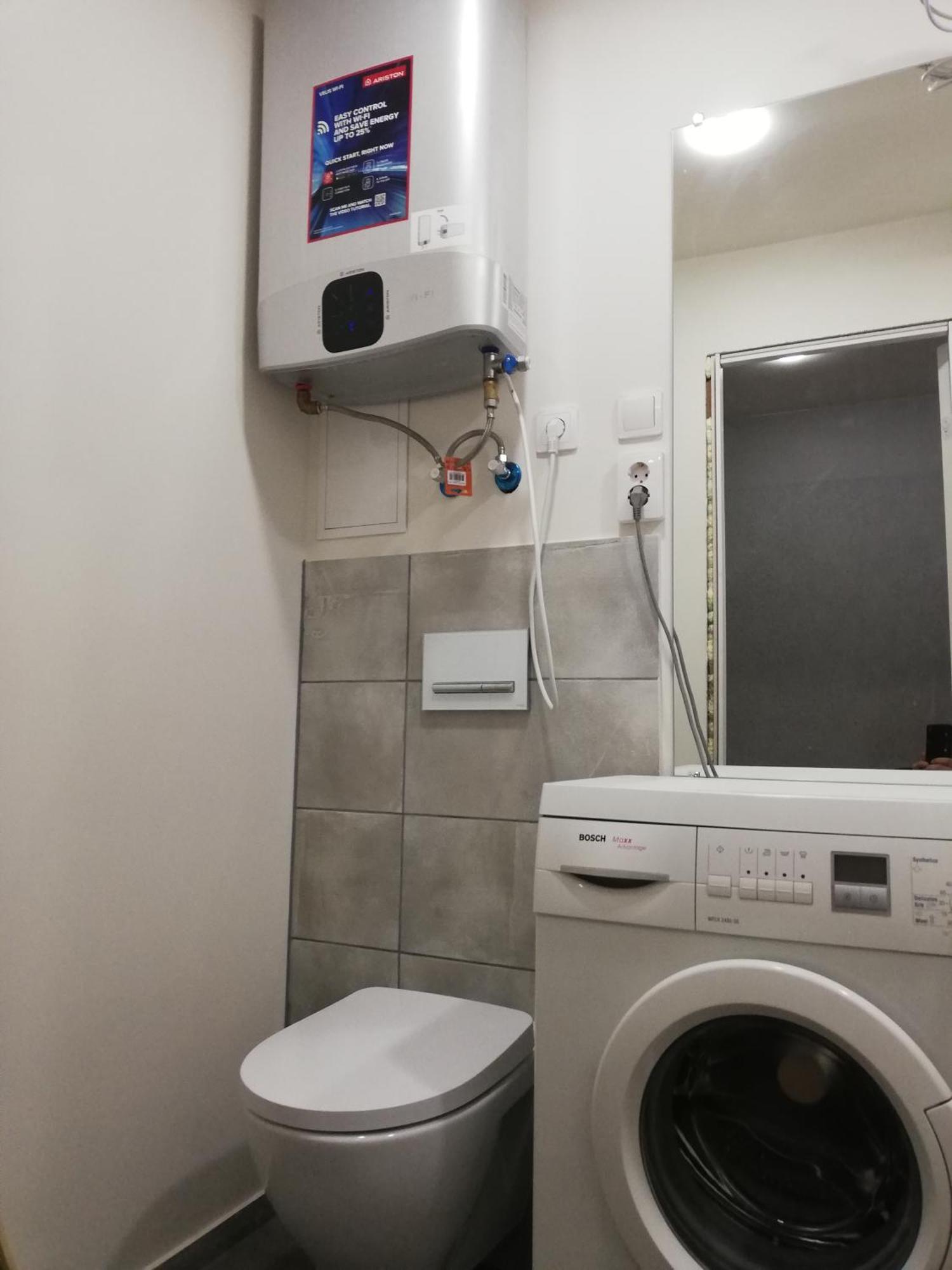 Varnu Apartment 리가 객실 사진